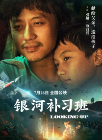 寡妇快点好大好爽视频